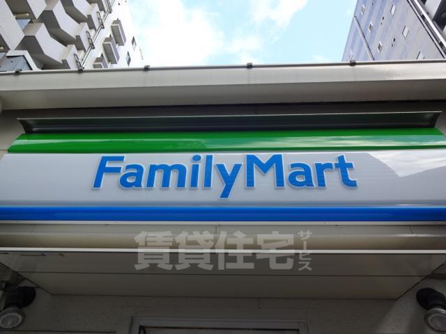 コンビニ　ファミリーマート　広島金屋町（コンビニ）まで276m