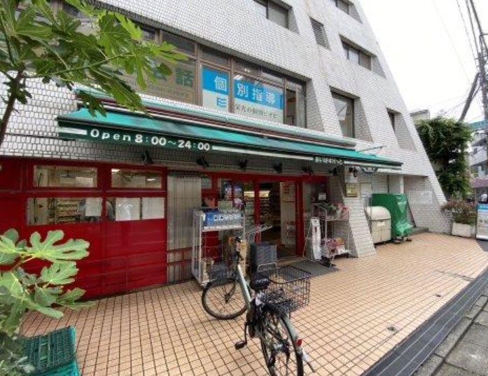 スーパー　まいばすけっと経堂4丁目店（スーパー）まで600m