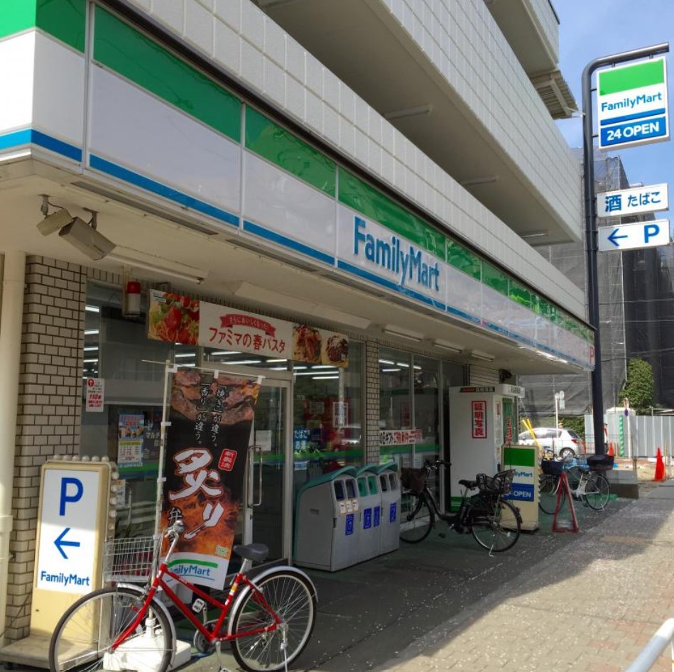 コンビニ　ファミリーマート桜丘三丁目店（コンビニ）まで85m