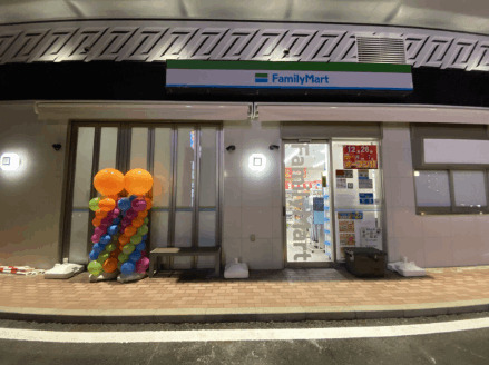 コンビニ　ファミリーマート仙台苦竹マルハン／Ｓ店（コンビニ）まで443m