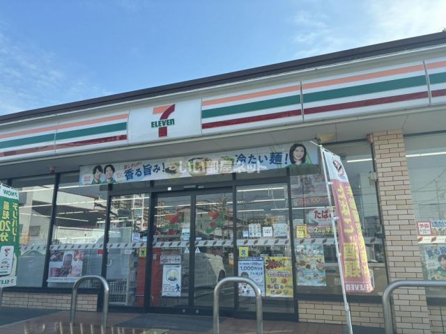 コンビニ　セブンイレブン 加古川平野店（コンビニ）まで193m