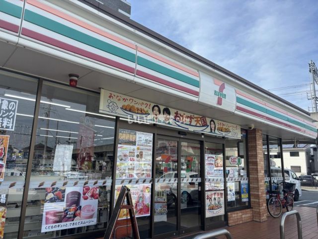 コンビニ　セブンイレブン　加古川駅東店（コンビニ）まで571m