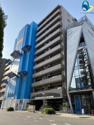 建物外観　くじらのゼロ賃貸は＼仲介手数料0円×初期費用最安×全国対応／