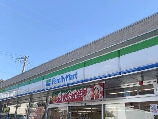 コンビニ　ファミリーマート横浜駒岡三丁目店（コンビニ）まで393m
