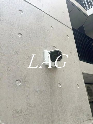 セキュリティ　防犯カメラです。