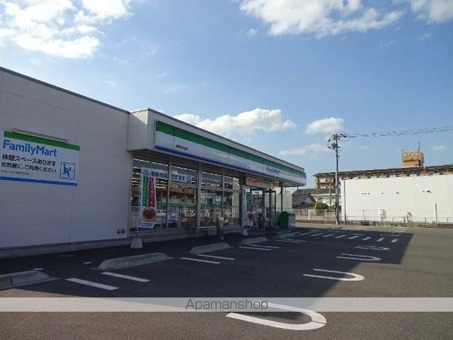 その他　ファミリーマート飯塚五反田店（その他）まで493m