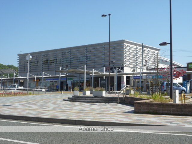 その他　新飯塚駅（ＪＲ　筑豊本線）（その他）まで1497m