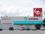 ドラックストア　スギドラッグ 白土店（ドラッグストア）まで702m