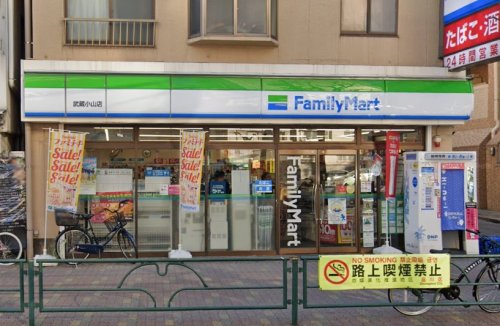コンビニ　ファミリーマート 武蔵小山店（コンビニ）まで140m