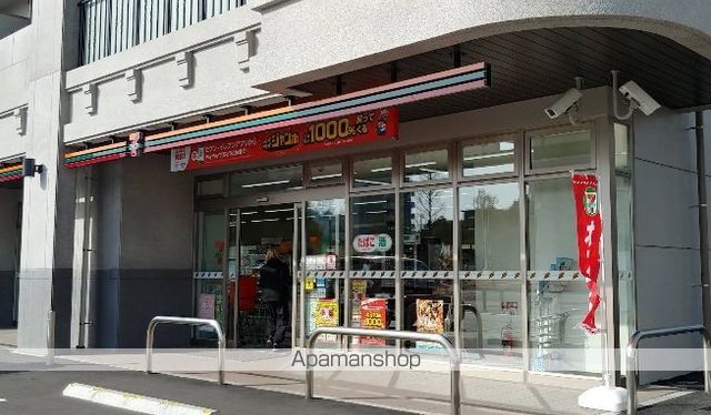 コンビニ　セブンイレブン大分東大道２丁目店（コンビニ）まで130m
