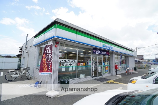 コンビニ　ファミリーマート　磯城三宅店（コンビニ）まで1181m