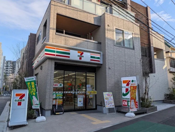 コンビニ　セブンイレブン中野中央桃園川店（コンビニ）まで473m