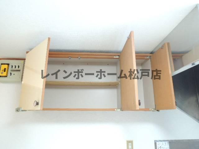 その他部屋・スペース