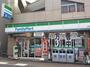 コンビニ　ファミリーマート加美駅前店（コンビニ）まで329m