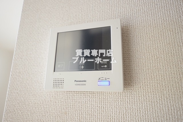 セキュリティ　TVモニター付きで防犯対策バッチリです！