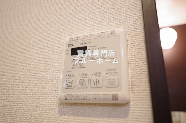 その他設備　浴室乾燥機のリモコンです！