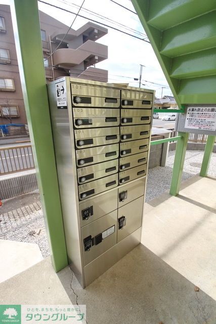 その他共有部分