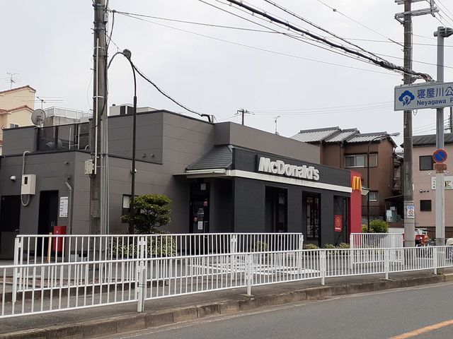 飲食店　マクドナルド様（飲食店）まで230m