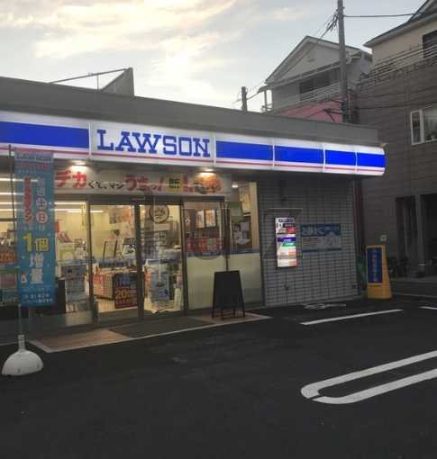 コンビニ　ローソン 港北綱島台店（コンビニ）まで655m