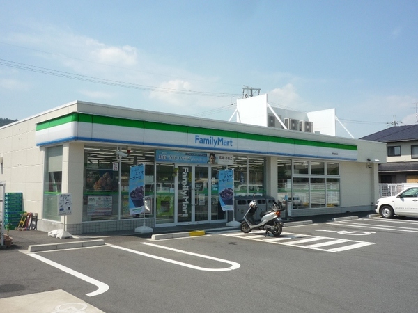 コンビニ　ファミリーマート甲西三雲店（コンビニ）まで918m