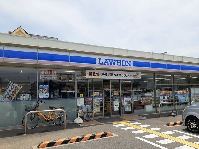 コンビニ　ローソン様（コンビニ）まで129m