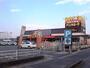 ショッピングセンター　ドン・キホーテ倉敷店（ショッピングセンター）まで1071m