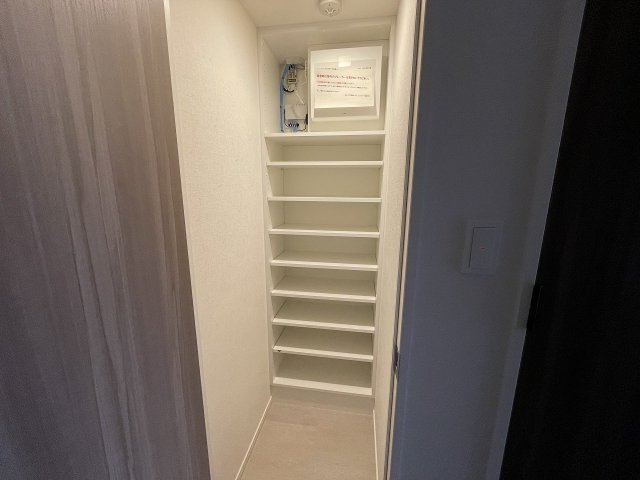 収納