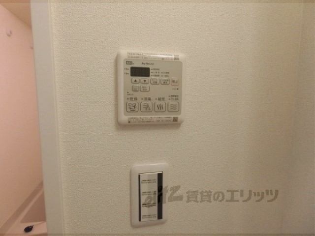 その他設備　給湯器リモコン