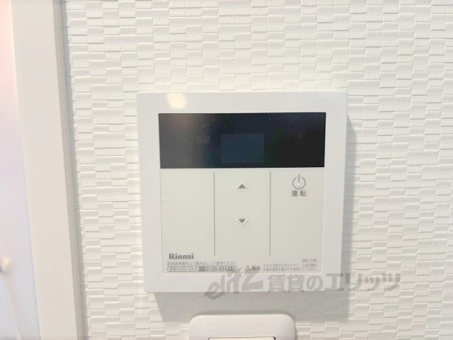 その他設備　給湯器リモコン