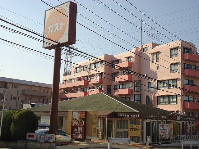 飲食店　しゃぶ葉「新横浜店」（飲食店）まで217m