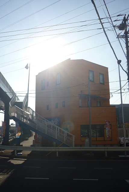 飲食店　ドミノ・ピザ「新横浜店」（飲食店）まで207m