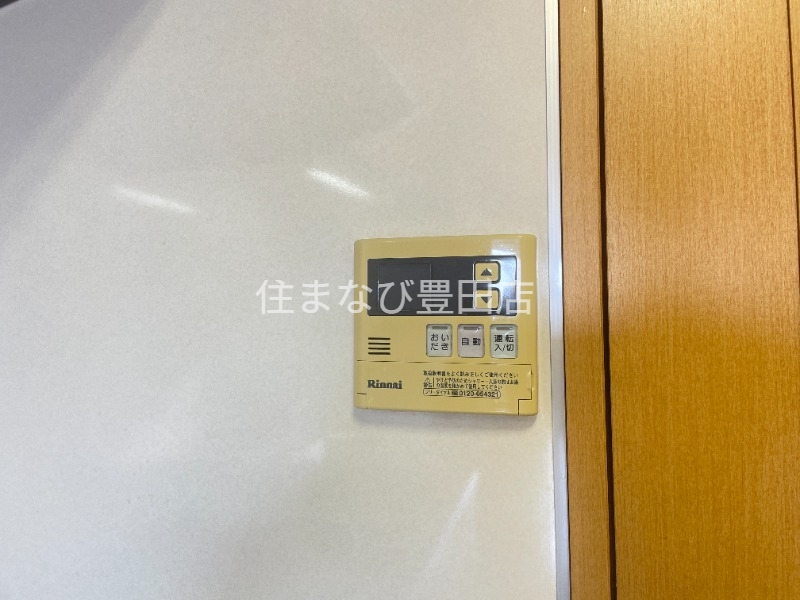 その他設備　同型タイプ