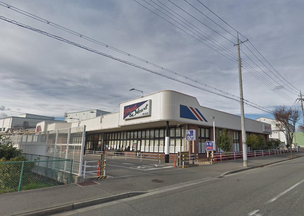 スーパー　マルアイ 伊川谷店（スーパー）まで1311m