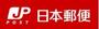 郵便局　横浜並木郵便局（郵便局）まで941m