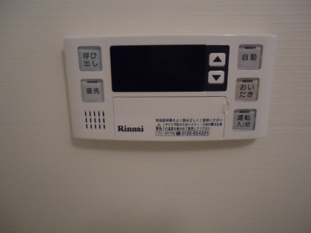 その他設備　室内設備