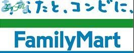 コンビニ　ファミリーマート野田一丁目店（コンビニ）まで160m