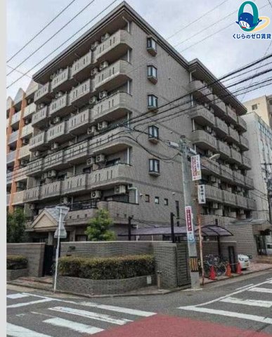 建物外観　くじらのゼロ賃貸は＼仲介手数料0円×初期費用最安×全国対応／