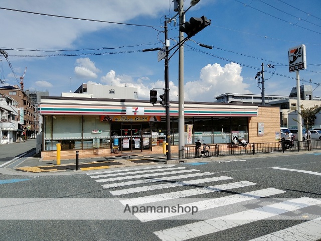 コンビニ　セブンイレブン豊中庄内西町2丁目店（コンビニ）まで240m