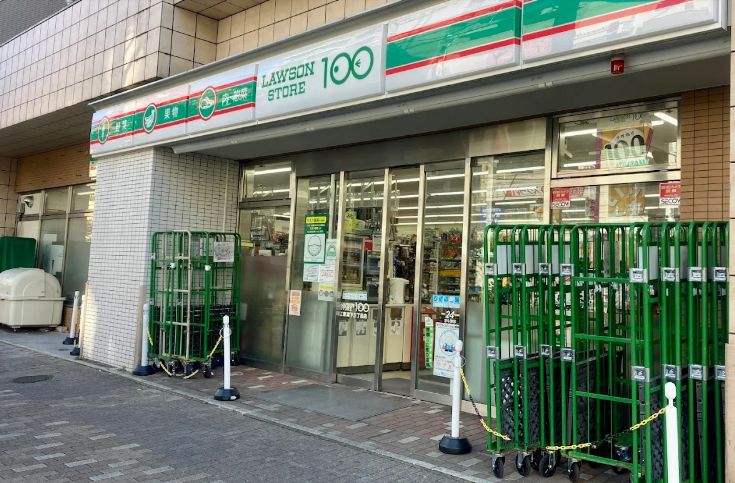 コンビニ　ローソンストア100江東森下三丁目店（コンビニ）まで171m