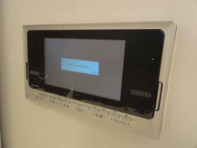 その他設備　浴室テレビ