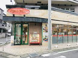 飲食店　ロソ・フィーロ（飲食店）まで390m