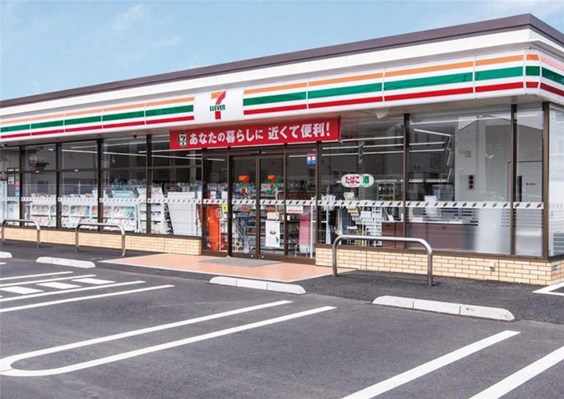 コンビニ　セブンイレブン姫路手柄店（コンビニ）まで521m