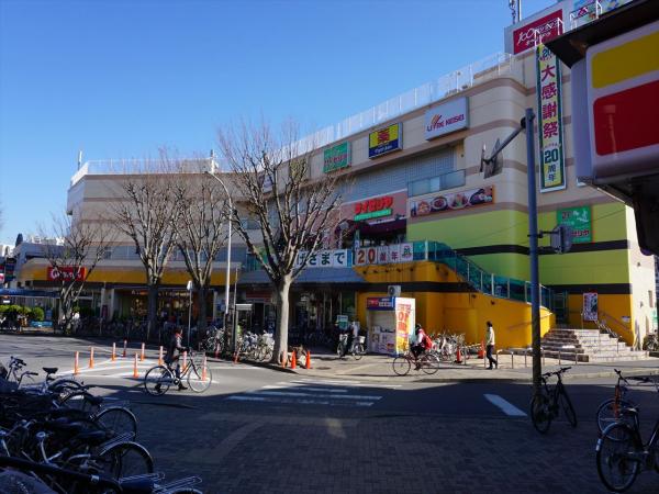 その他　周辺施設（その他）まで1920m