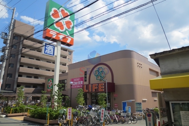 スーパー　ライフ服部店（スーパー）まで601m