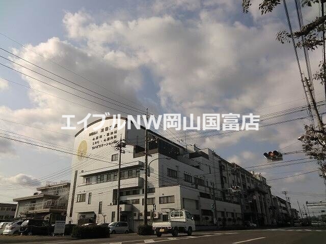 病院　河田外科形成外科（病院）まで687m