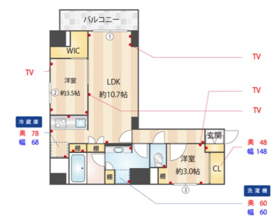 間取り図