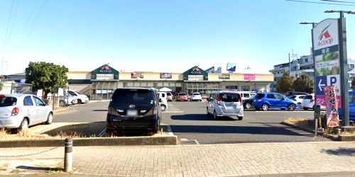 スーパー　Aコープ 旭店（スーパー）まで306m