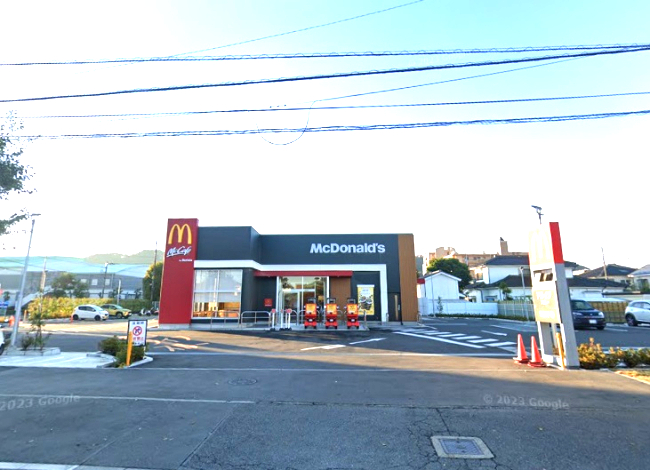 飲食店　マクドナルド 平塚山下店（飲食店）まで367m