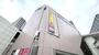 その他　京王アートマン・府中店（その他）まで1069m