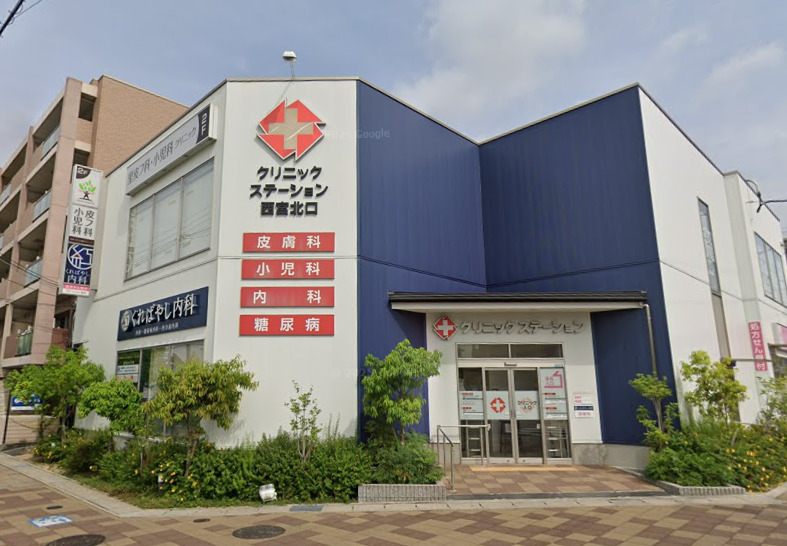 病院　くればやし内科（病院）まで350m
